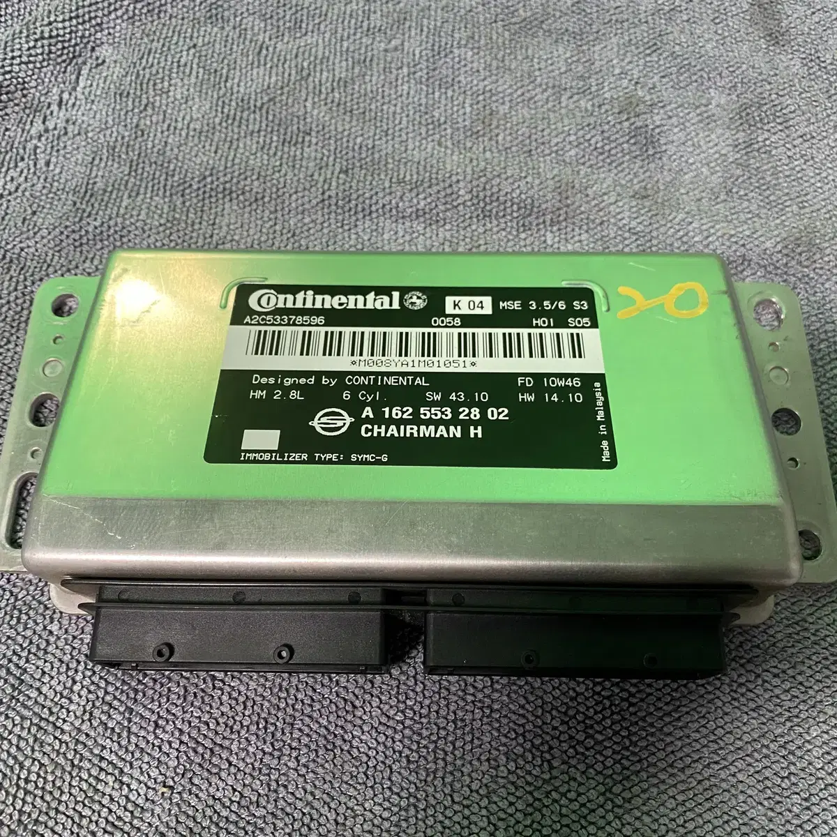 1년식 체어맨 H ECU 모듈