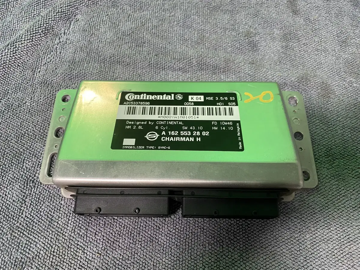 1년식 체어맨 H ECU 모듈