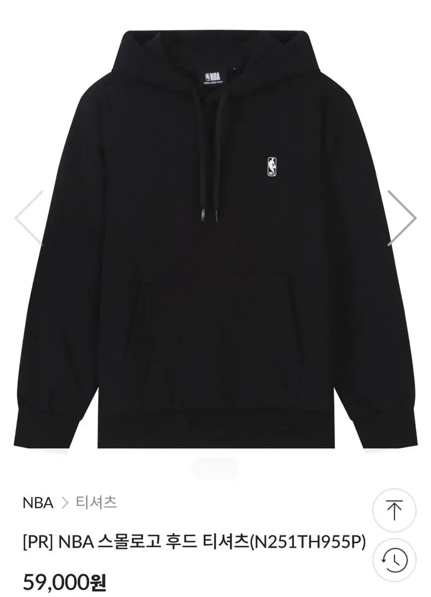 NBA 후드티 (100)