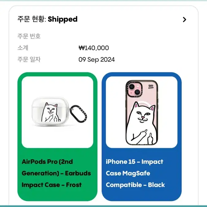 CASETIFY 폰케이스 에어팟 케이스 세트