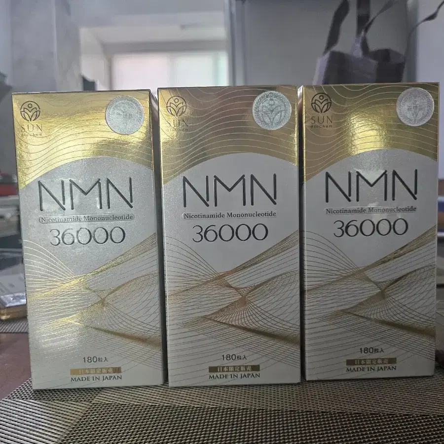 nmn36000 고용량 일본에서 사왔어요