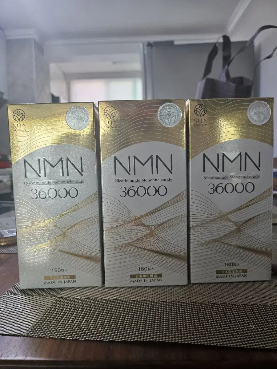 nmn36000 고용량 일본에서 사왔어요