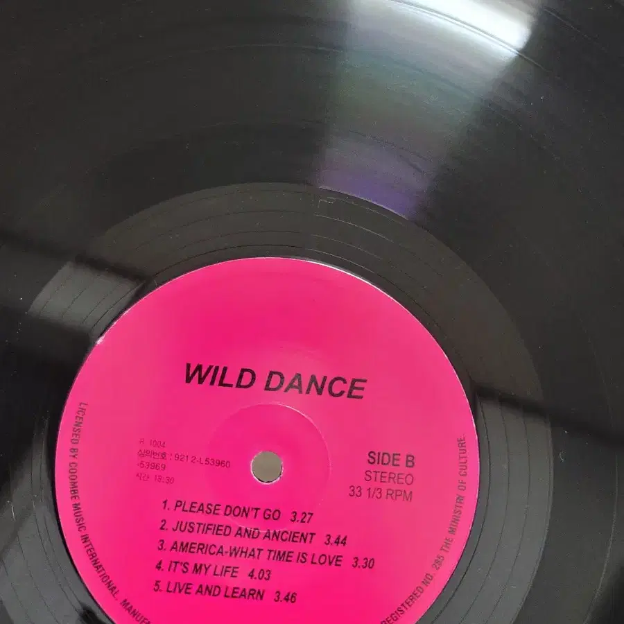 WILD DANCE LP