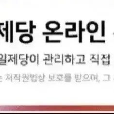 신제품 12곡물의다양한식감이살아있는 CJ  햇반 12곡밥210GX36개