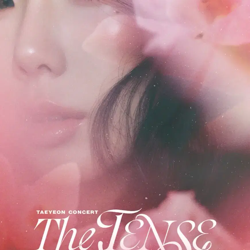 [최저가] 태연콘서트 The TENSE 양도