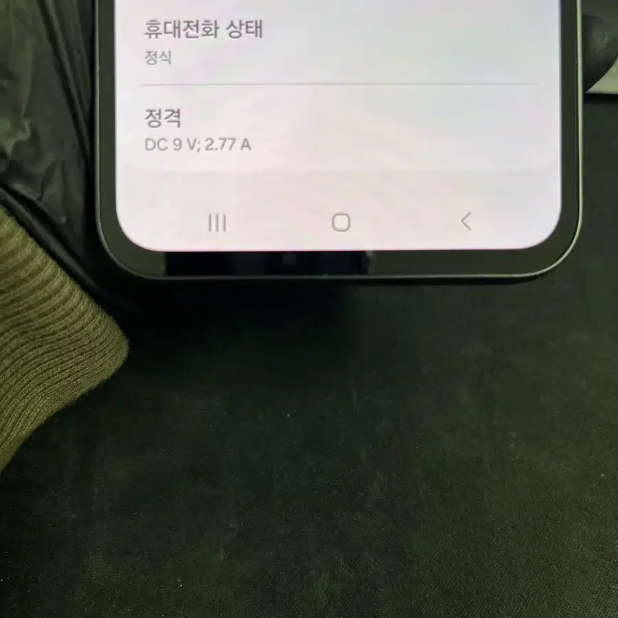 갤럭시A34 128G 블랙 A급!