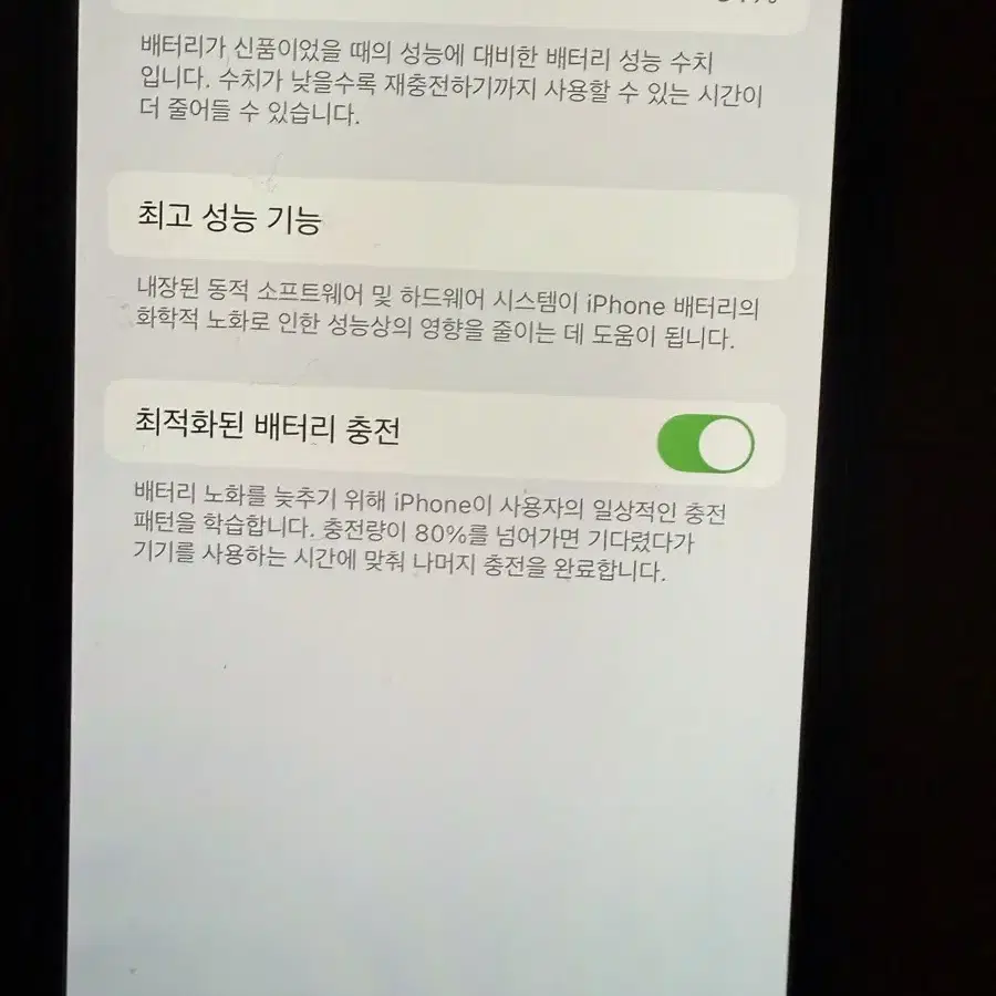 아이폰 13프로 (13pro) 1테라 1tb 시에라 블루