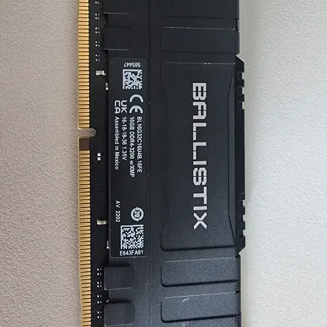 크루셜 ddr4 16gb x 1 3200 xmp + 방열판