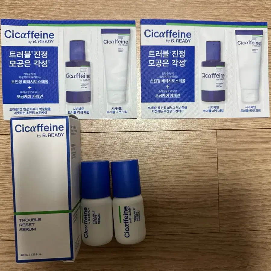 비레디 시카페인 트러블 리셋 세럼 40ml+15ml+15ml