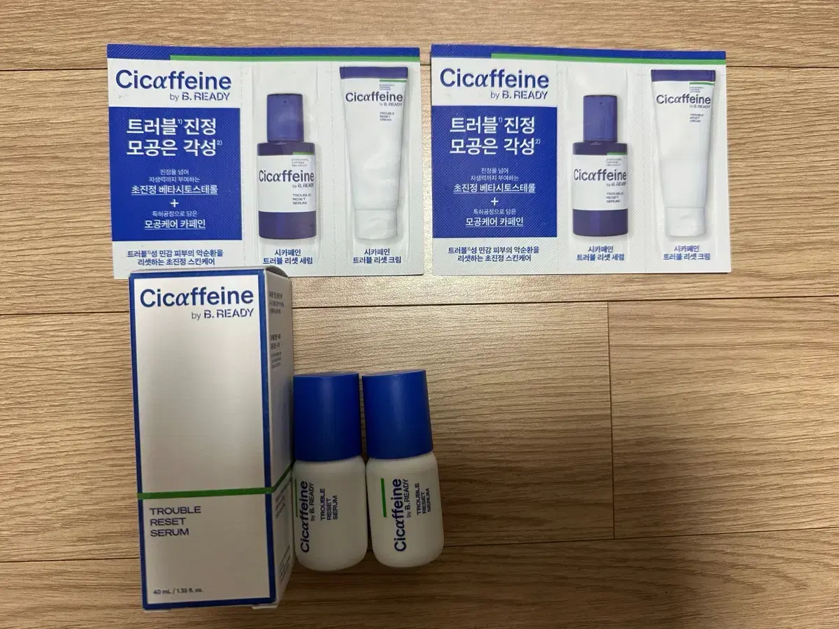 비레디 시카페인 트러블 리셋 세럼 40ml+15ml+15ml