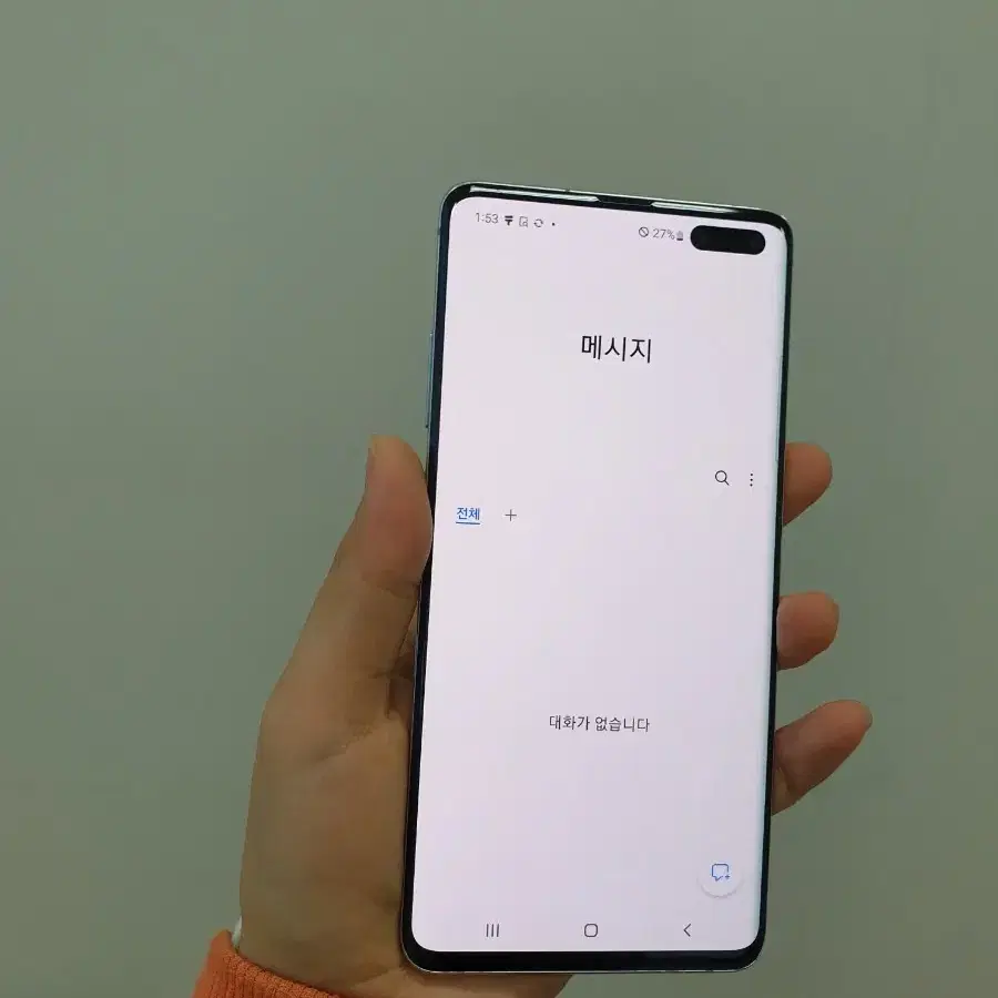 당일발송 갤럭시 S10 5G 256GB 실버 AA급 부산중고폰