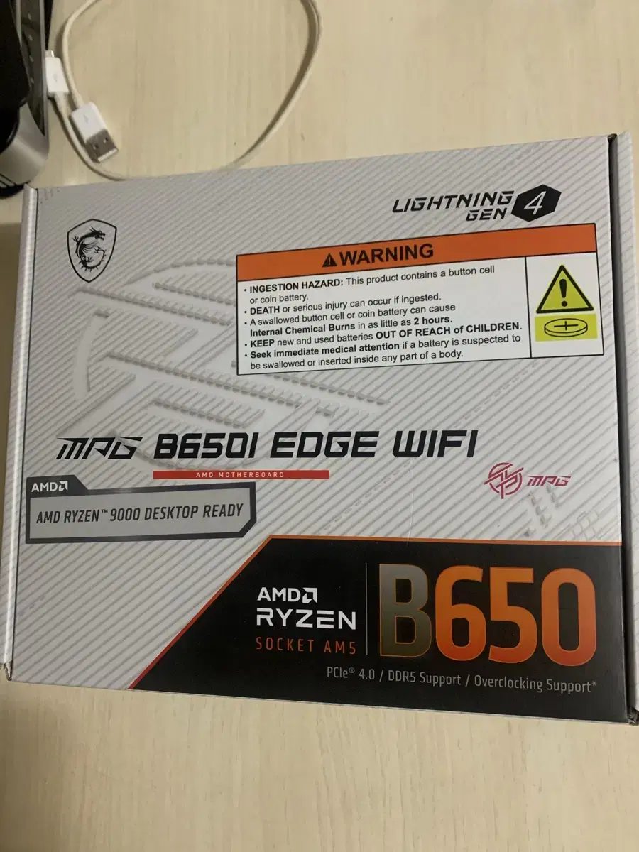 MSI  B650i edge wifi