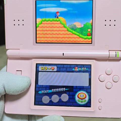 B+급 닌텐도 DS Lite DSL 핑크