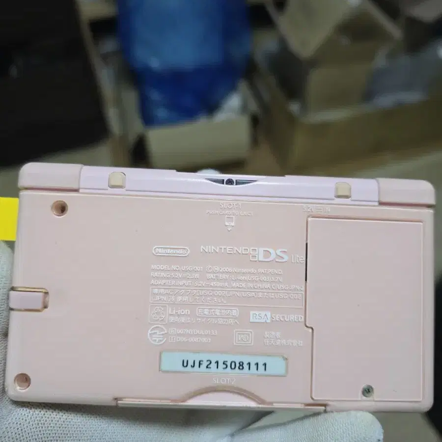 B+급 닌텐도 DS Lite DSL 핑크