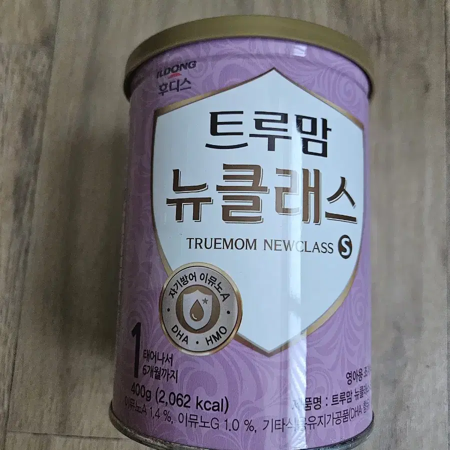 트루맘 분유 뉴클래스 400g 1통