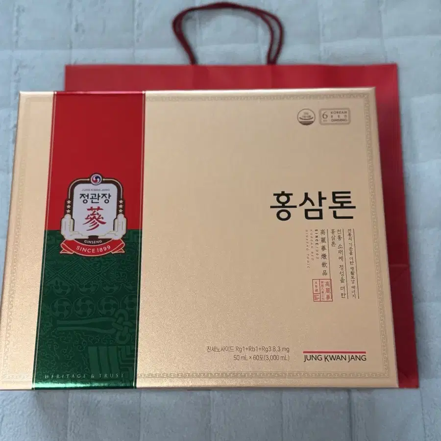 정관장 홍삼톤 50mL X 60포 미개봉