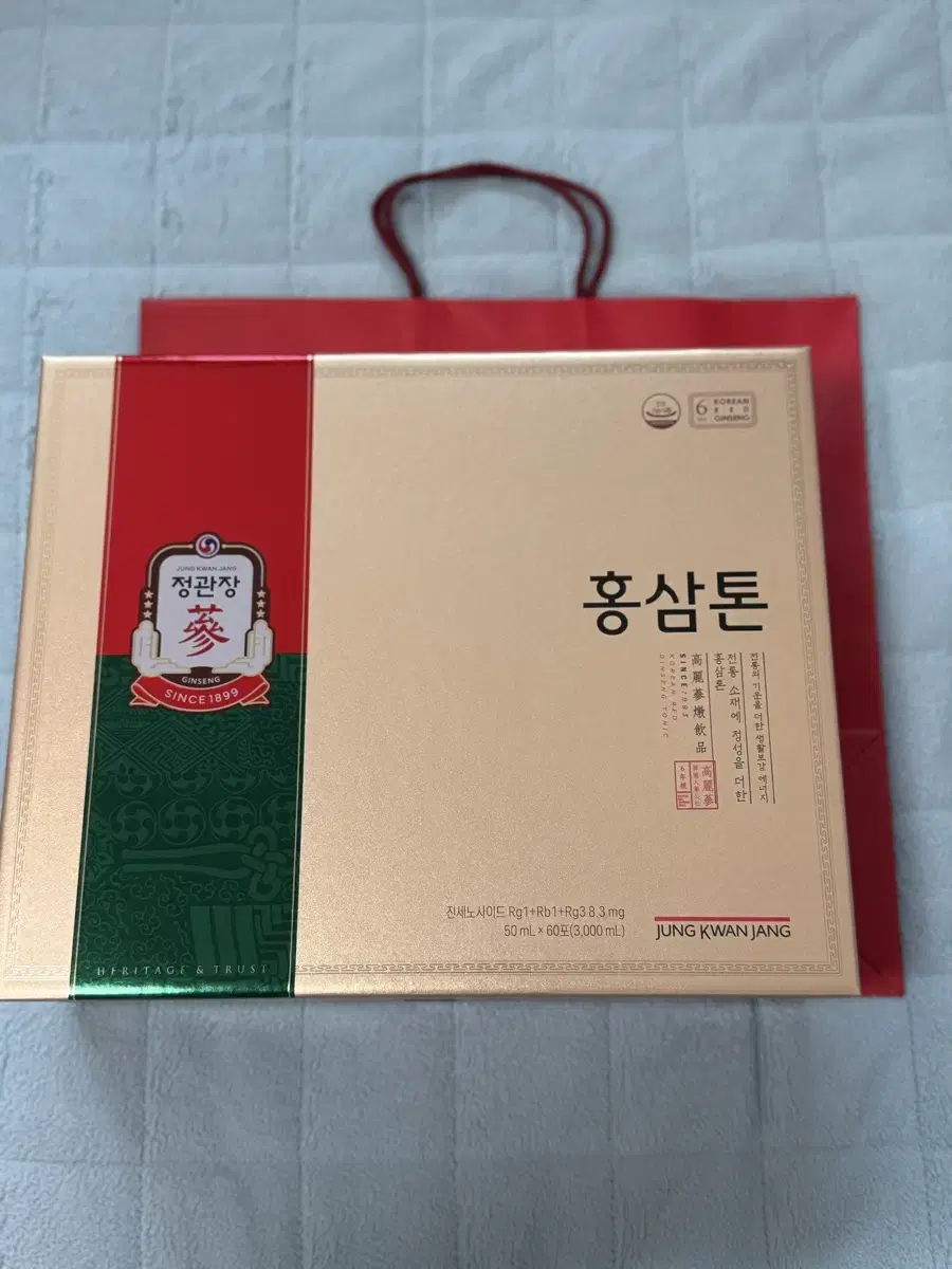 정관장 홍삼톤 50mL X 60포 미개봉