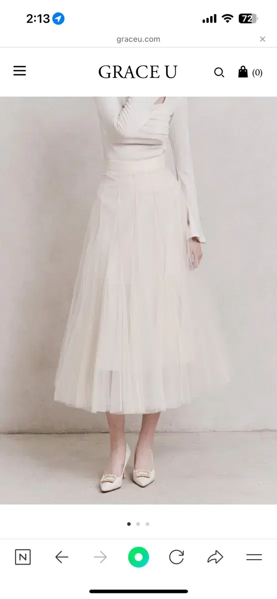 그레이스유 Etoile Banding Sha Skirt (Cream)