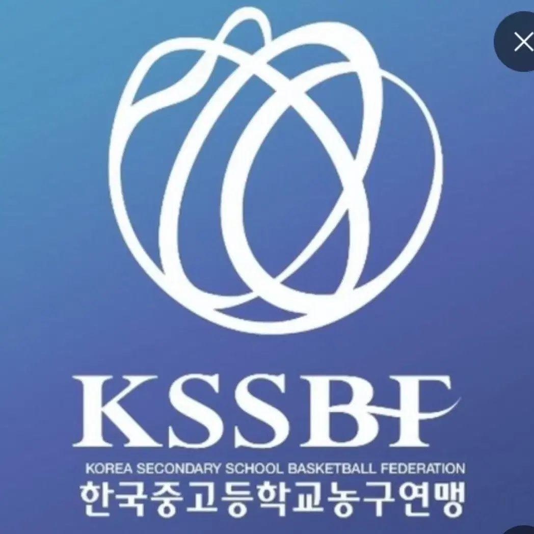 Kssbf 검은색 반팔 m사이즈