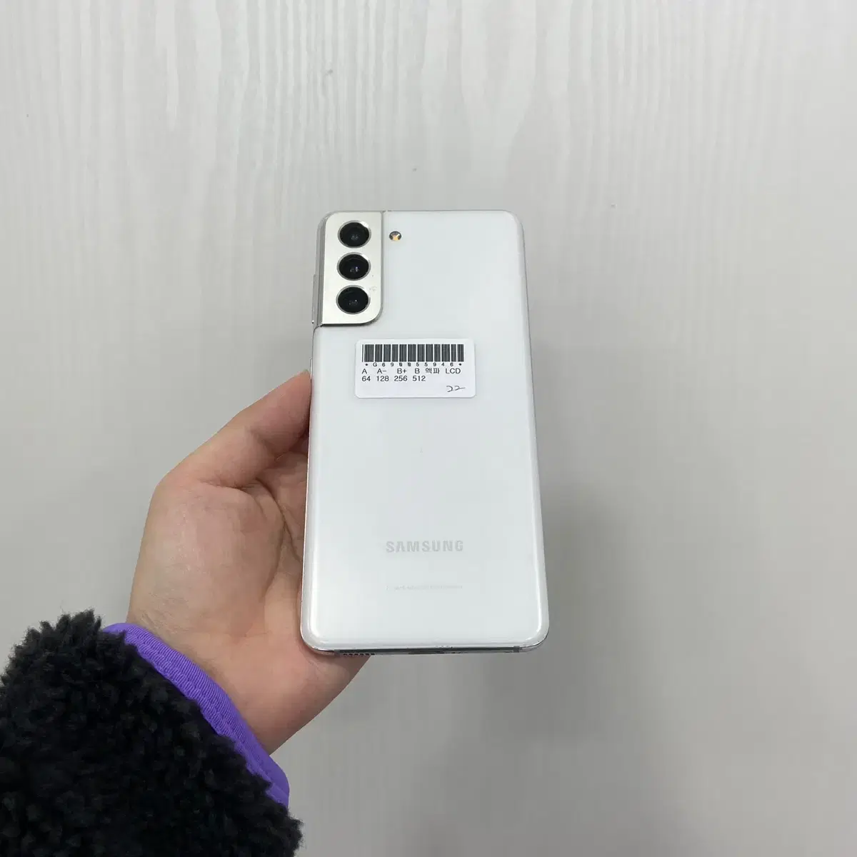 갤럭시S21 화이트 256GB 부산 중고폰 팝니다 55946