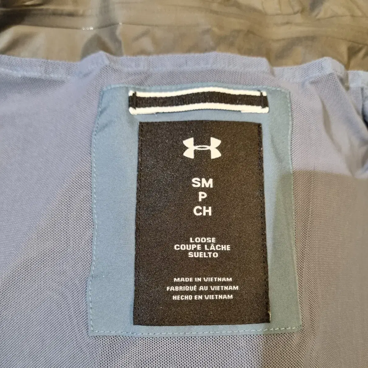 UNDER ARMOUR 언더아머 여성 바람막이 점퍼