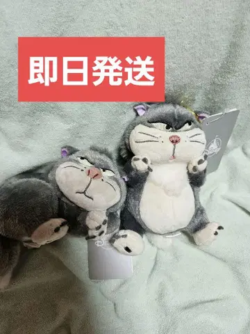 CATDAY 신데렐라 루시퍼 봉제인형 키체인 GORORIN