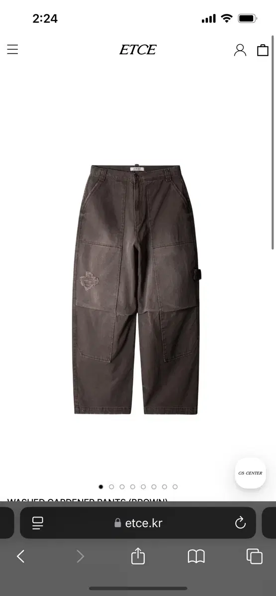 Etce 가드너팬츠 브라운 WASHED GARDENER PANTS