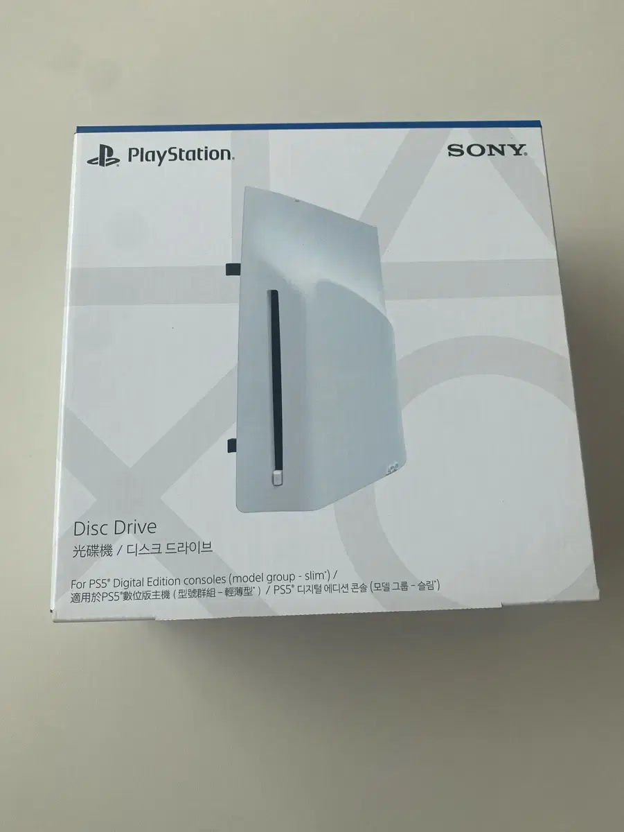 PS5 디스크드라이브 새상품