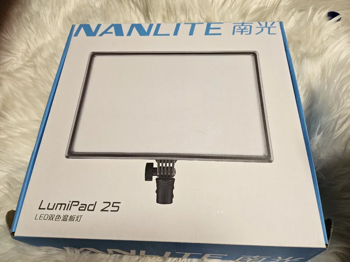 NANLITE 룩스패드 25 스텐드조명