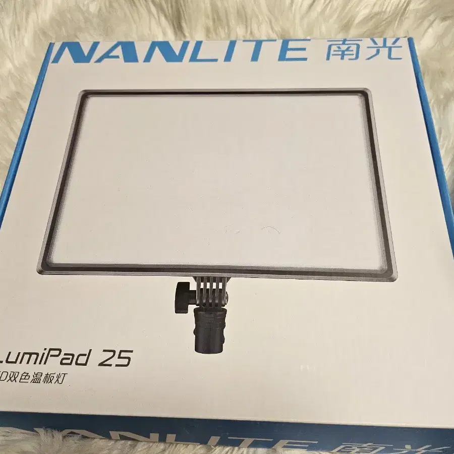 NANLITE 룩스패드 25 스텐드조명