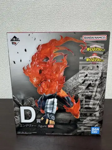 제일복권 히로아카 엔데버 피규어 D상
