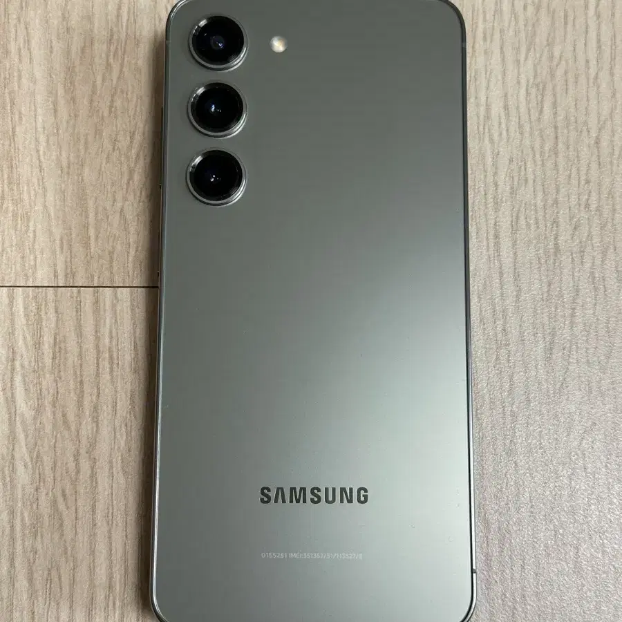 S급 S911 갤럭시S23 그린 256GB