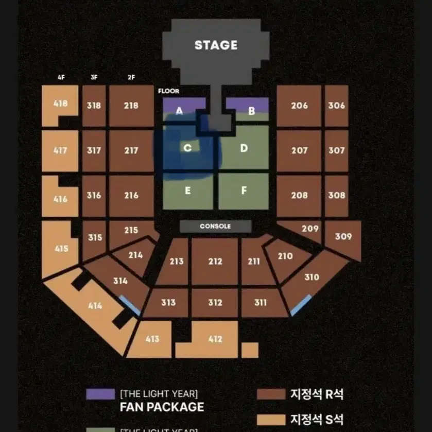 [원가양도] 태양콘서트 02.01(토) 사운드체크 C구역 B열