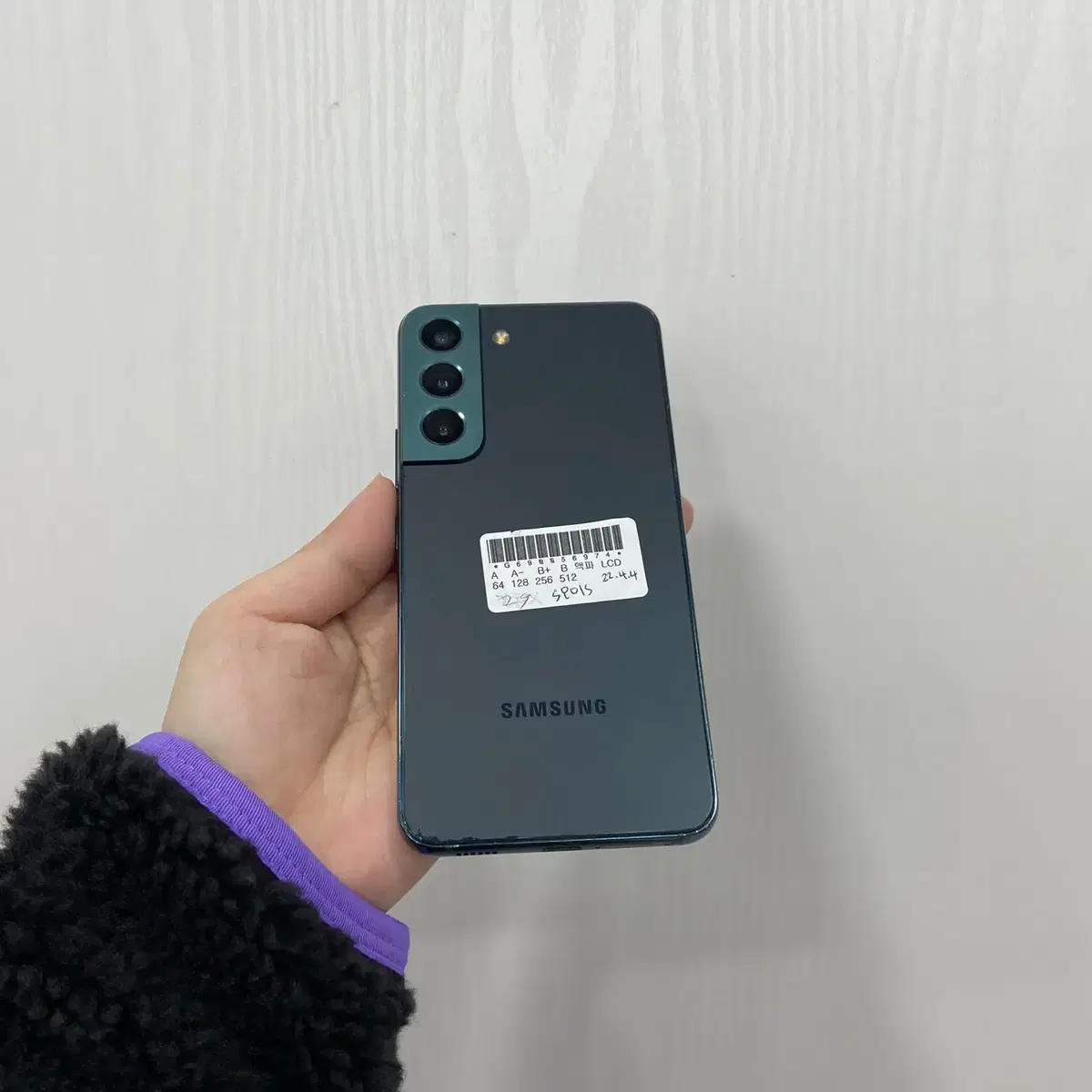 갤럭시S22 그린 256GB 부산 중고폰 팝니다 56974