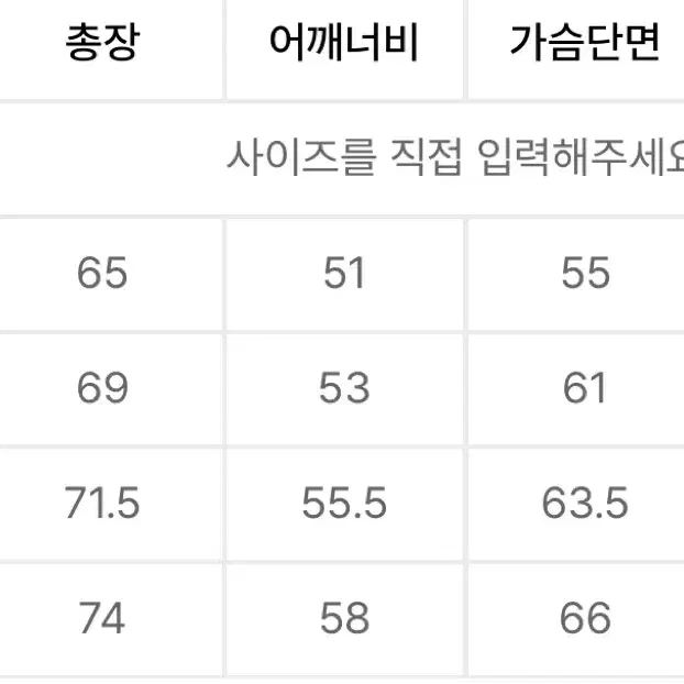 레프트서울 램스킨 레더 자켓 블랙 M사이즈