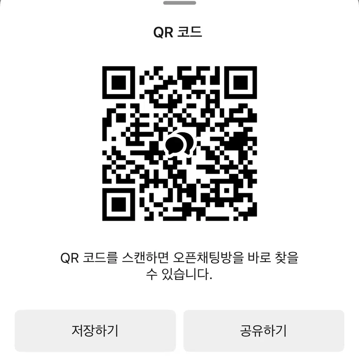 비투비 스타디움자켓 판매