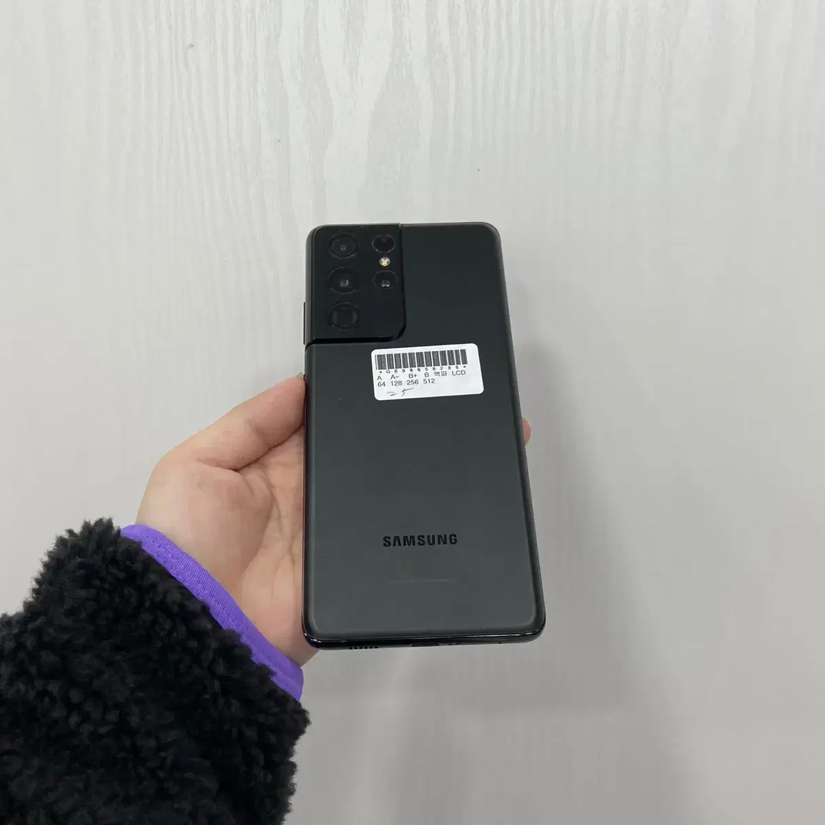 갤럭시S21울트라 블랙 256GB 부산 중고폰 팝니다 56288