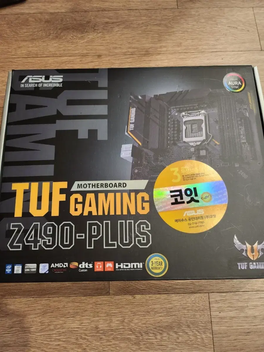 최고급 10,11세대 asus tuf gaming z490 plus 보드