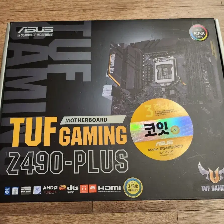 최고급 10,11세대 asus tuf gaming z490 plus 보드