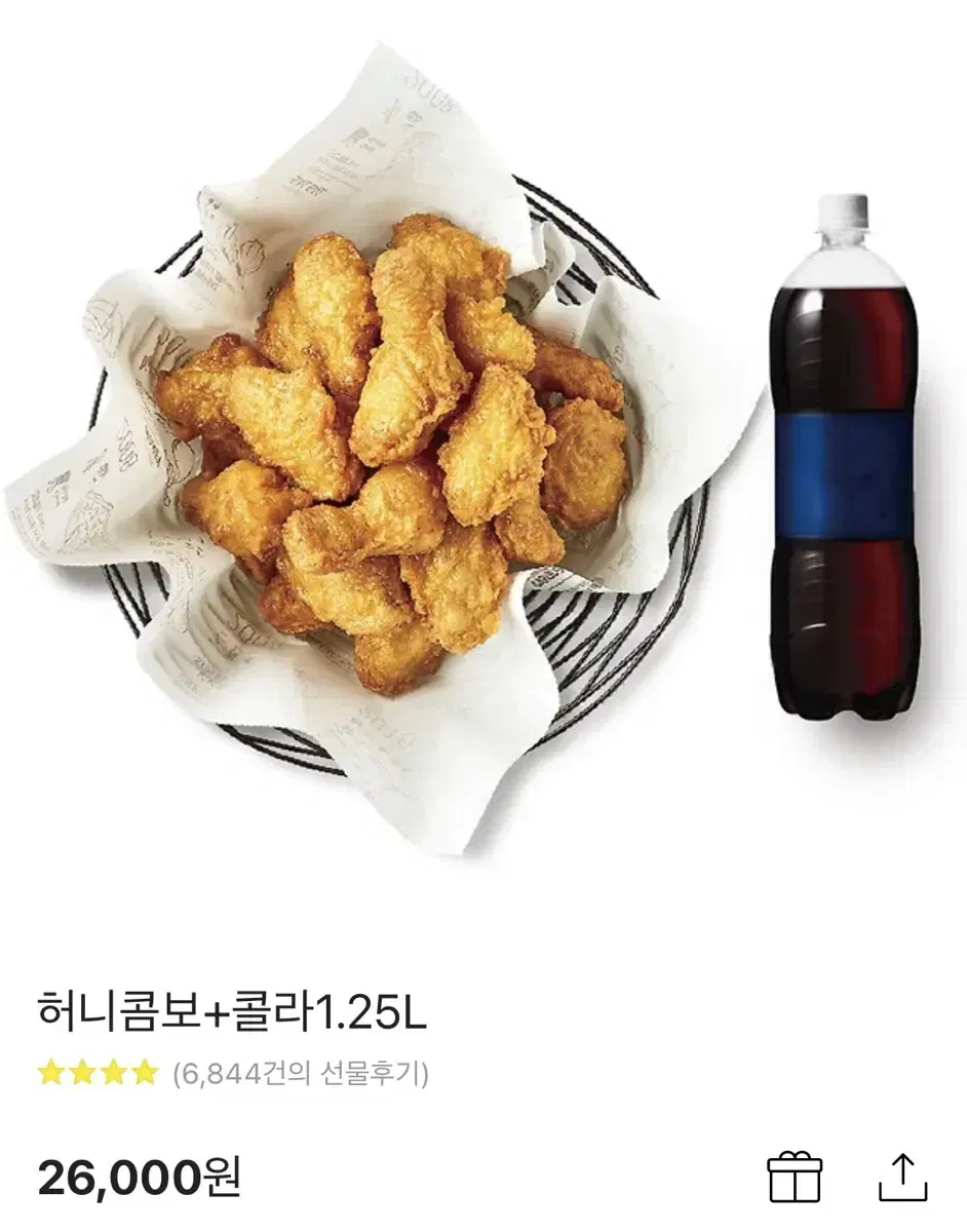 허니콤보+콜라 1.25