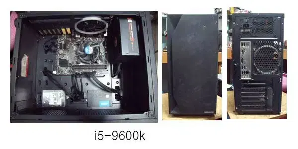 인텔 i5-9600k본체