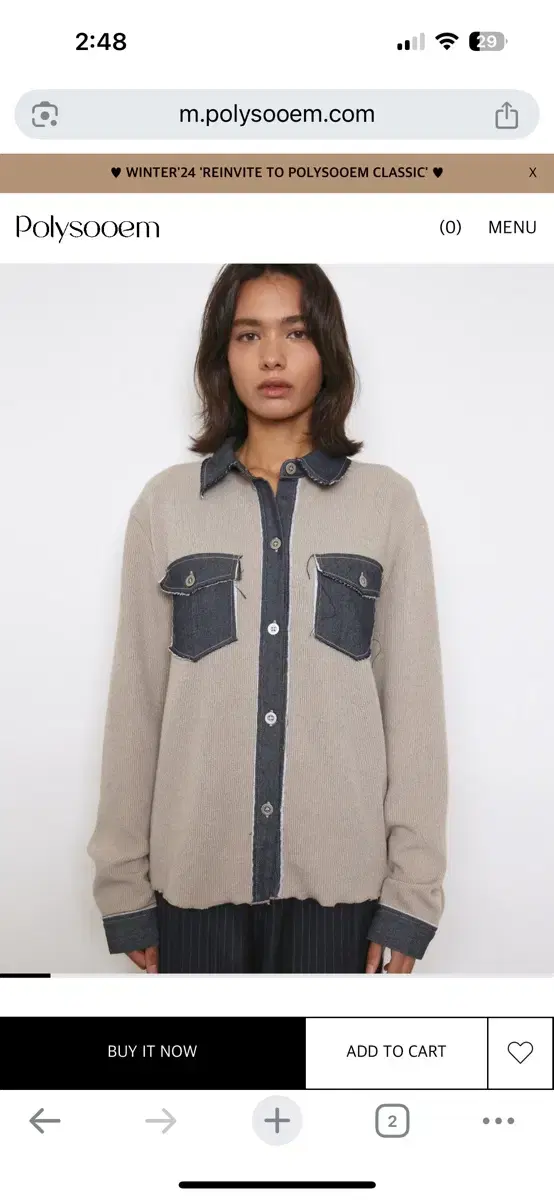 폴리수엠 DENIM PATCHWORKED SHIRT, BEIGE