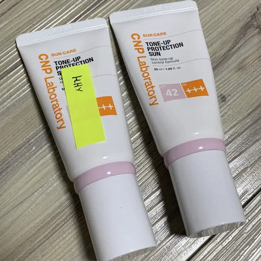 차앤박 CNP 톤업 프로텍션 선 50ml 1+1 기획