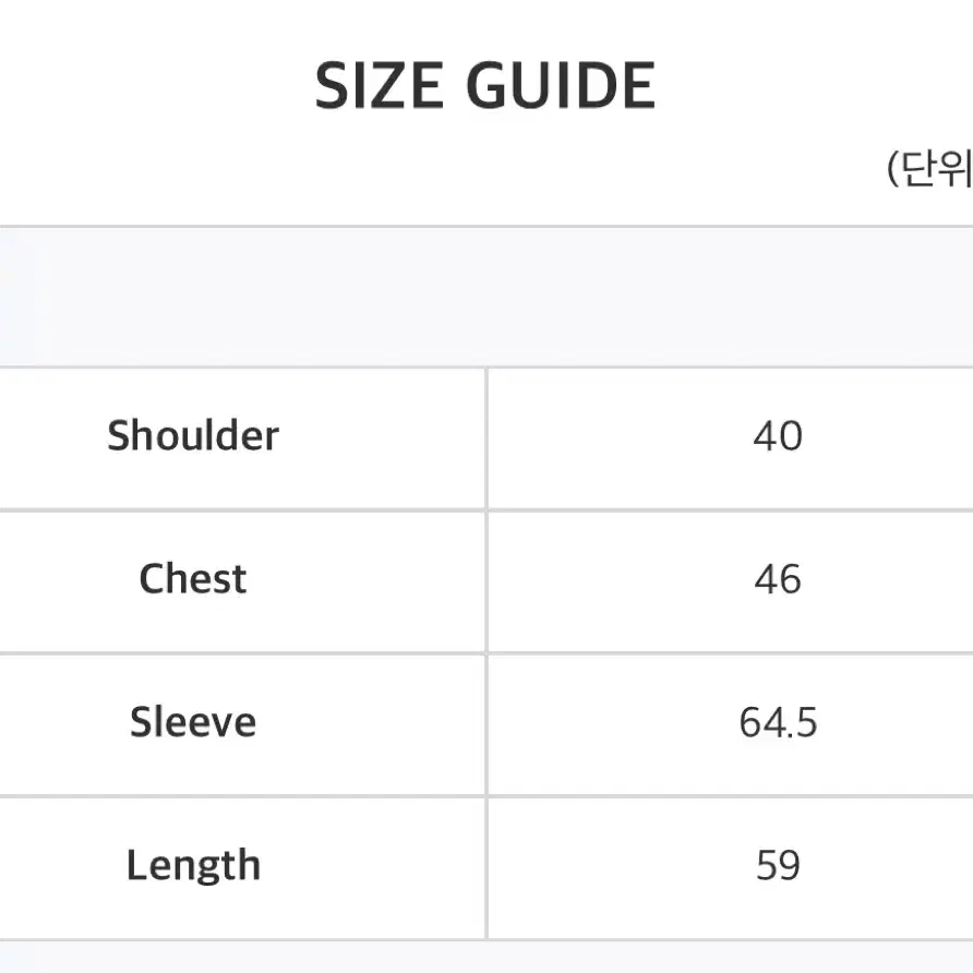 1/2 사파리스팟 동물 후드티