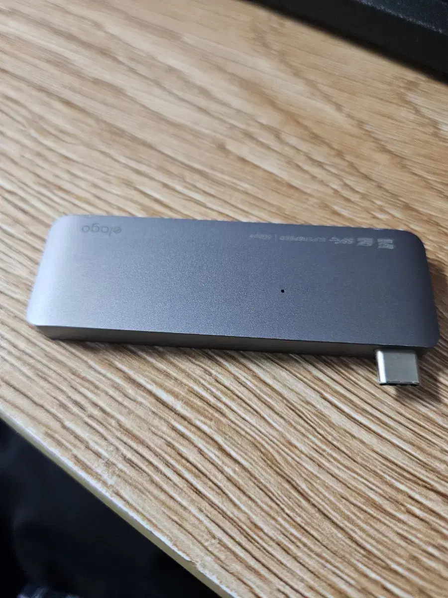 엘라고 usb-c 5in1 25000원