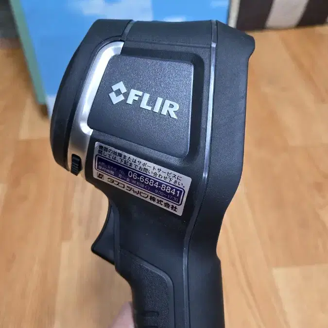 FLIR E4 wifi 열화상카메라