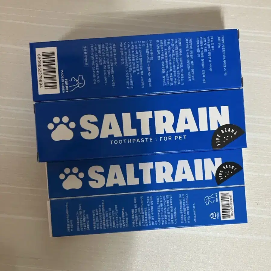 saltrain강아지 칫솔치약