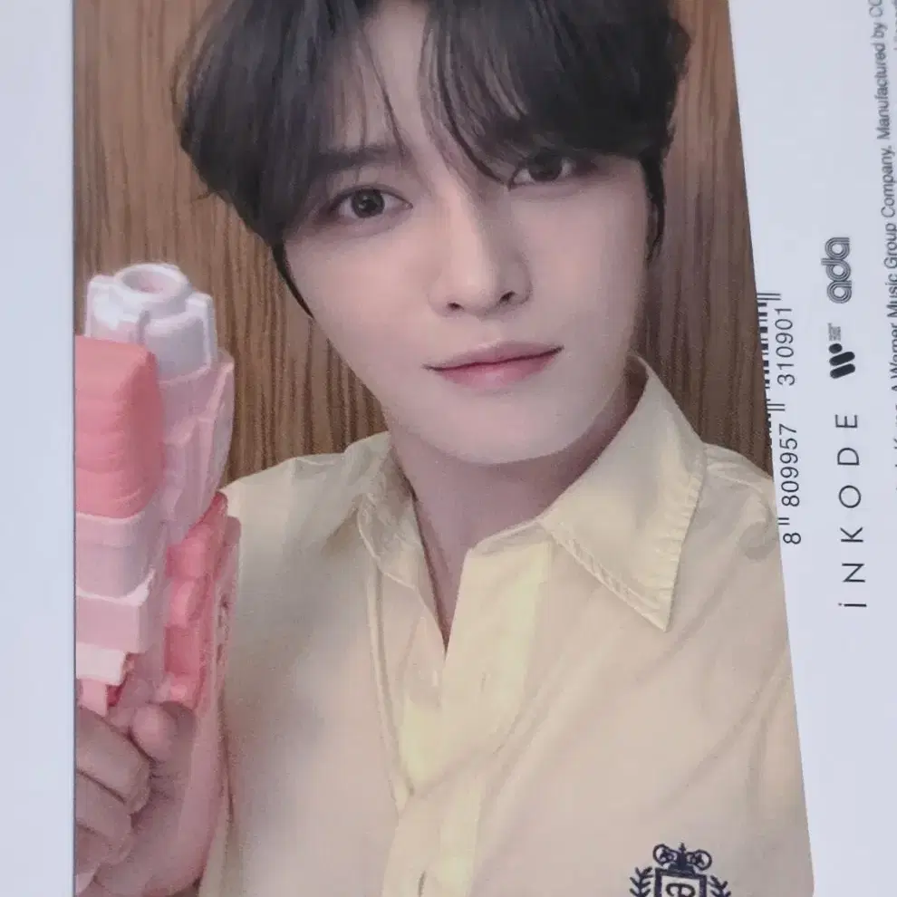 김재중 광저우 팬사포카