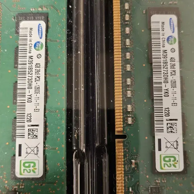 DDR3 4GB 12800 삼성전자 ECC Unbuffered