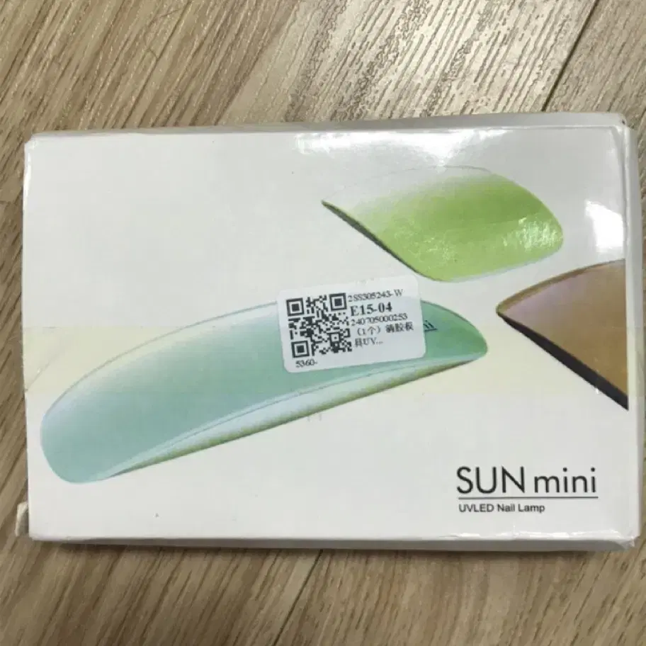 SUNmini UV LED 젤 네일램프 미니 휴대용 선물 사은품 18개